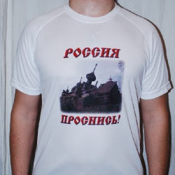 Футболки_4