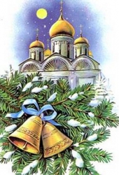 Магниты виниловые к празднику Рождества Христова_13